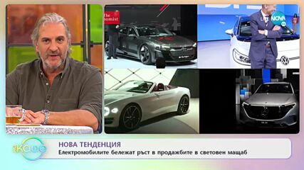 3D училище - Къде е първото училище по рода си принтирано школо? - „На кафе” (30.12.2021)