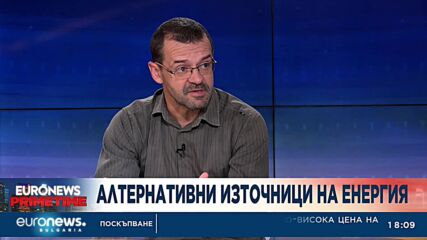 Боян Рашев за енергийната криза