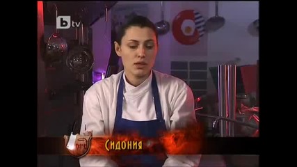 Lord of the Chefs 14.04.11 (част 1/3)