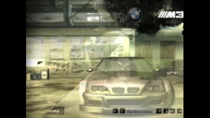 My Cars In Nfs Mw Part 2