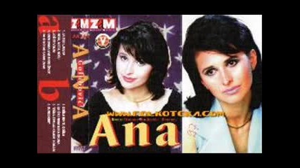 Ana Golubovic - Da si nekad samo znao - 1997 