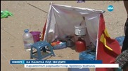 Зеленогорски: Ще има регулация за къмпингуването