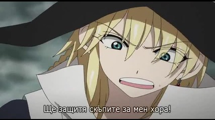 [gfotaku&easternspirit;] Magi (2013) S02 E18