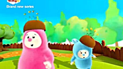 Billy and Bam Bam