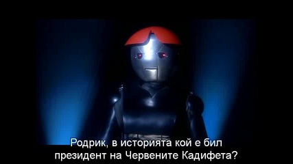 Doctor Who - Епизод 12 - Бг Суб - Високо Качество 