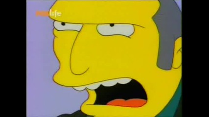 The Simpsons - Хоумът става Палячо Бг Аудио
