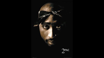 Разбива!!! 2pac - Ghetto Gospel