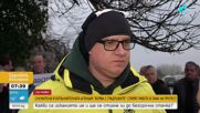 Работещите в Агенцията за борба с градушките излизат на протест