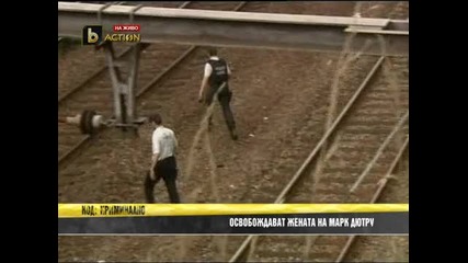 Изверги: Педофил масов убиец и жена му