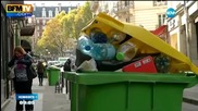 Започва извозването на боклука в Париж след 4-дневна стачка
