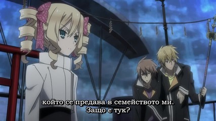 [ Bg Subs] Tokyo Ravens Episode 14 [720p] [easternspirit]