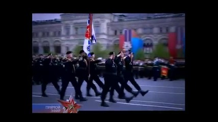 Това е Армията на Руската Федерация