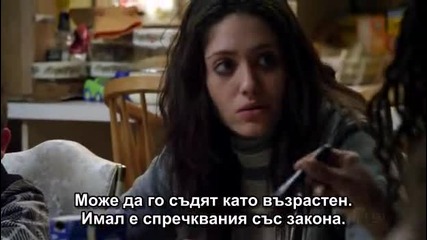 Безсрамници сезон 1 епизод 12 (част 1/2)