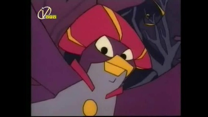 The Prince and the Pauper / Принцът и просякът (част 2)