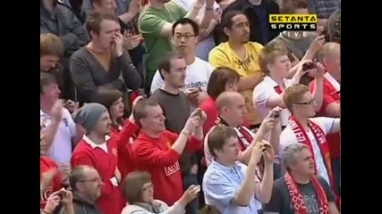 Manchester United Premier League Champions 2008/09