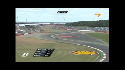 Formula 1 Uk Silverstone Квалификации част 1