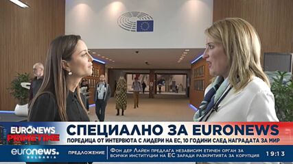 Видео - (2022-12-12 21:00:25)