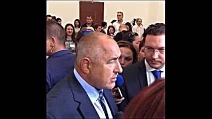 Борисов: България не може да приема повече икономически мигранти