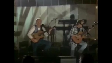 Eagles - Hotel California