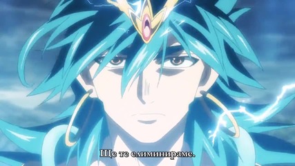Magi: The Kingdom of Magic 24 [ Max Fan Subs]