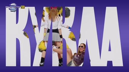 Премиера ! Роксана и Синан - Кукла Style | Официално H D видео