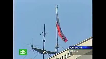 Ns_wp Crew - Разследване на убийството на двама емигранти в Русия