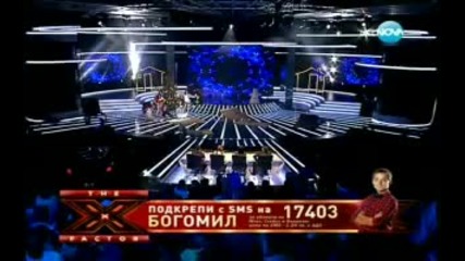 Боги - коледен концерт - x factor 07.12.11