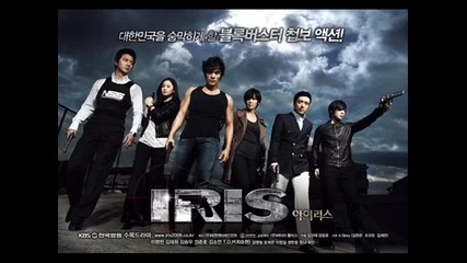 Iris - Mission Of Destiny