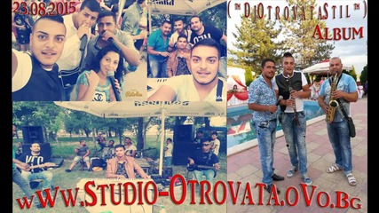 11.ork.amet Taifa - Sultani Talava Sasho Makidonisa Live ( ™ D j.o t r o v a t a.s t i l ™ ).23.08.2