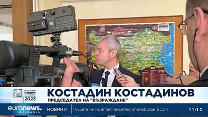 Гласува Костадин Костадинов, лидер на "Възраждане"