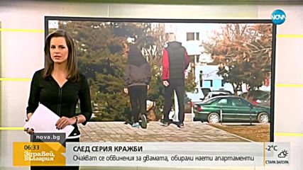 Новините на NOVA (07.02.2018 - 6.20 ч.)
