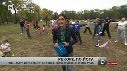 Йога рекорд в София