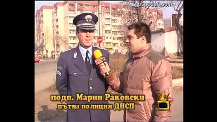 Кръстовище