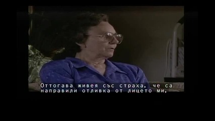 Нло Позивни от Космоса