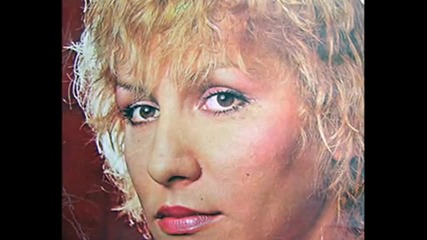 Vesna Zmijanac - Stari Sat - (audio 1983)