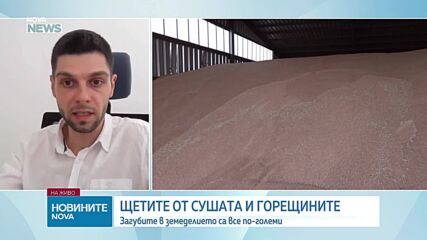 Горещините променят земеделието в Дунавската равнина