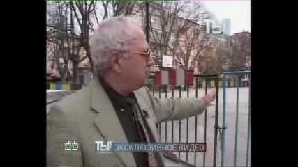 Филип Киркоров - Ты не поверишь - 2