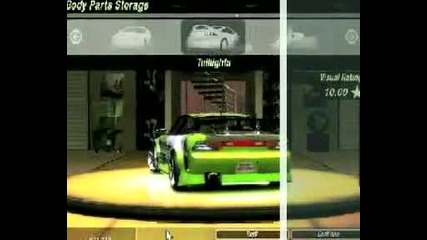Nissan 240sx