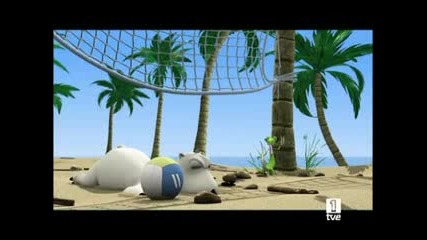 Мечката Bernard - Плажен Волейбол