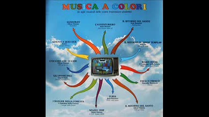 Indiana [giulia Del Buono] - Simon Templar (1982)