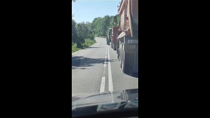 Предпоставка за ПТП
