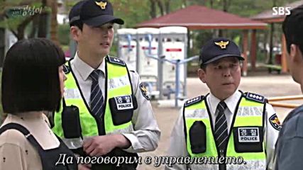 Beautiful Gong Shim E01 2/2