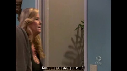 Joey, Season 2, Episode 7 - Bg Subs