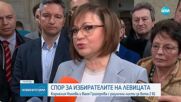 Григорова: Реших да се включа в изборите заради голямата подкрепа за мен на местния вот