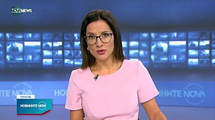 ДКК даде бившия директор на „Кинтекс” на прокуратурата