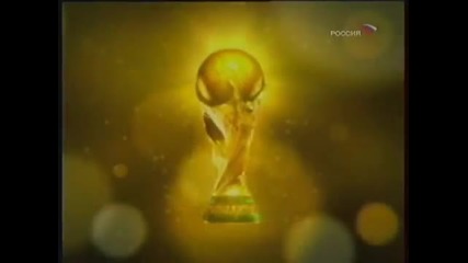 World Cup 2006 Мексико- Ангола
