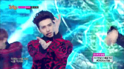Vixx - Error Music Core 20141018