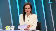„Тренд” с първи данни за избирателната активност