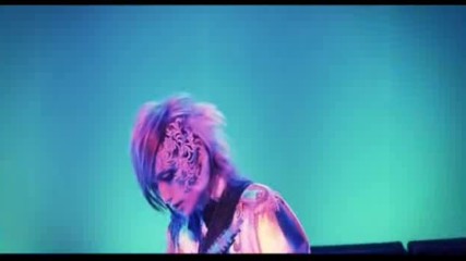 Mejibray - Bowwow Live