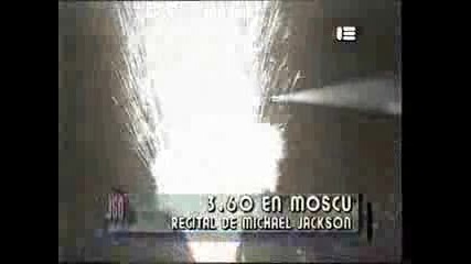 Michael Jackson Dance Collection Video ((give In To Me))